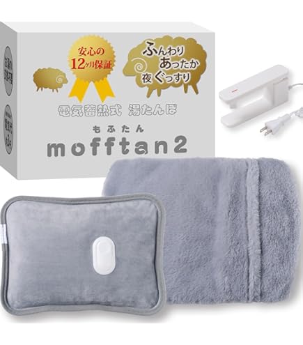 Amazon | 蓄熱式 エコ湯たんぽ ピンク EWT-1543PK | スリーアップ